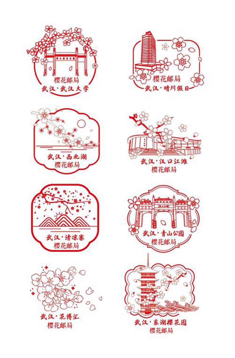 画册设计